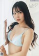 Miru Shiroma 白間美瑠, ENTAME 2020.12 (月刊エンタメ 2020年12月号)