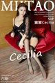 MiiTao Vol.011: Model Cecilia (萱萱) (51 pictures)